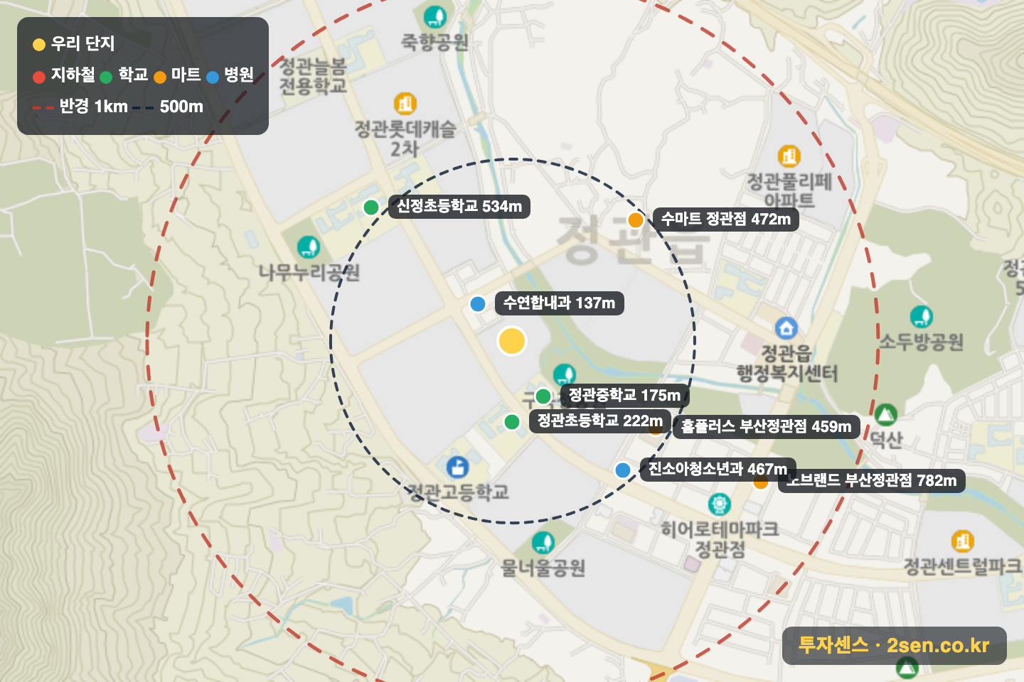정관신도시계룡리슈빌 반경 1km 입지 지도(지하철·학교·마트)