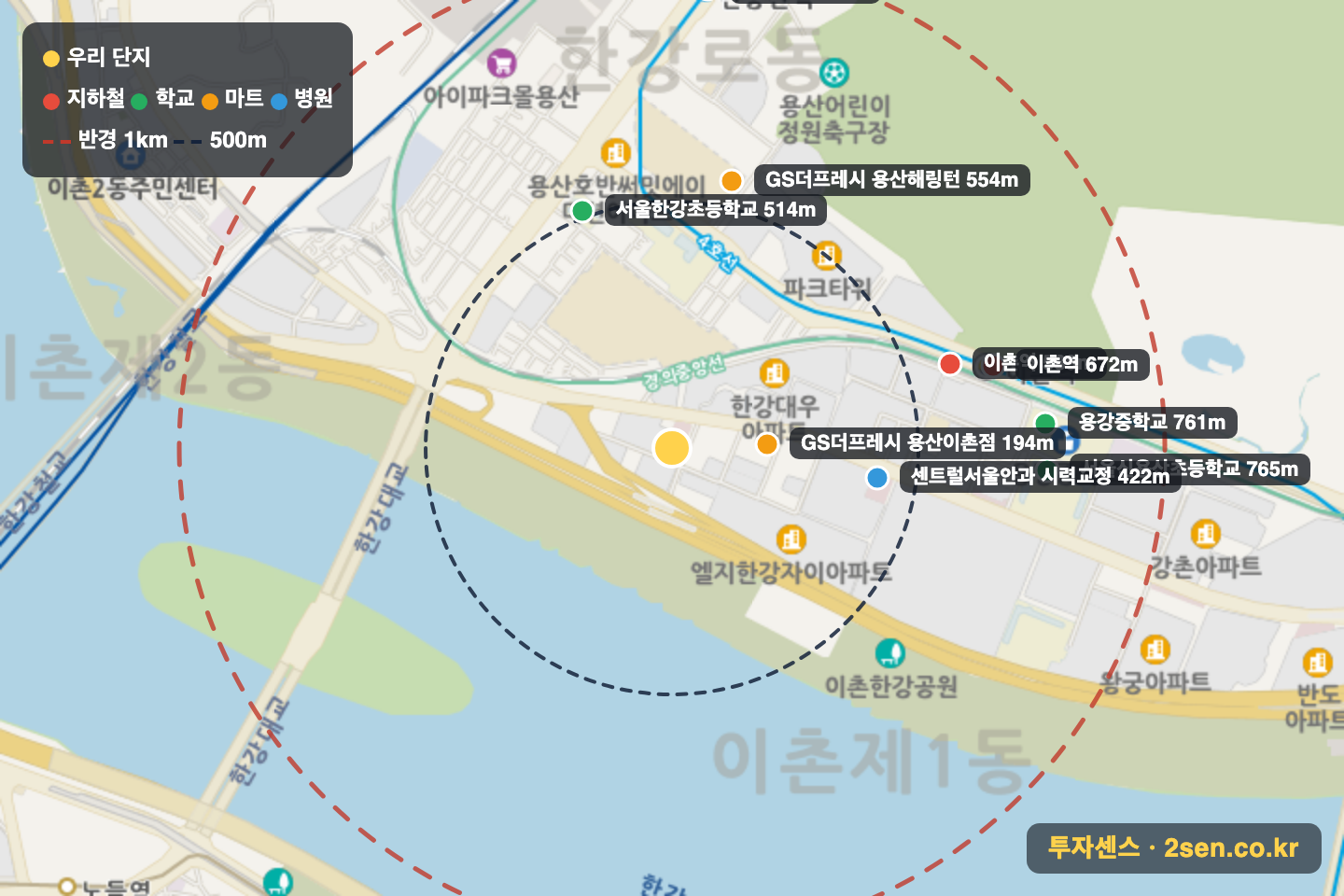 정우 반경 1km 입지 지도(지하철·학교·마트)