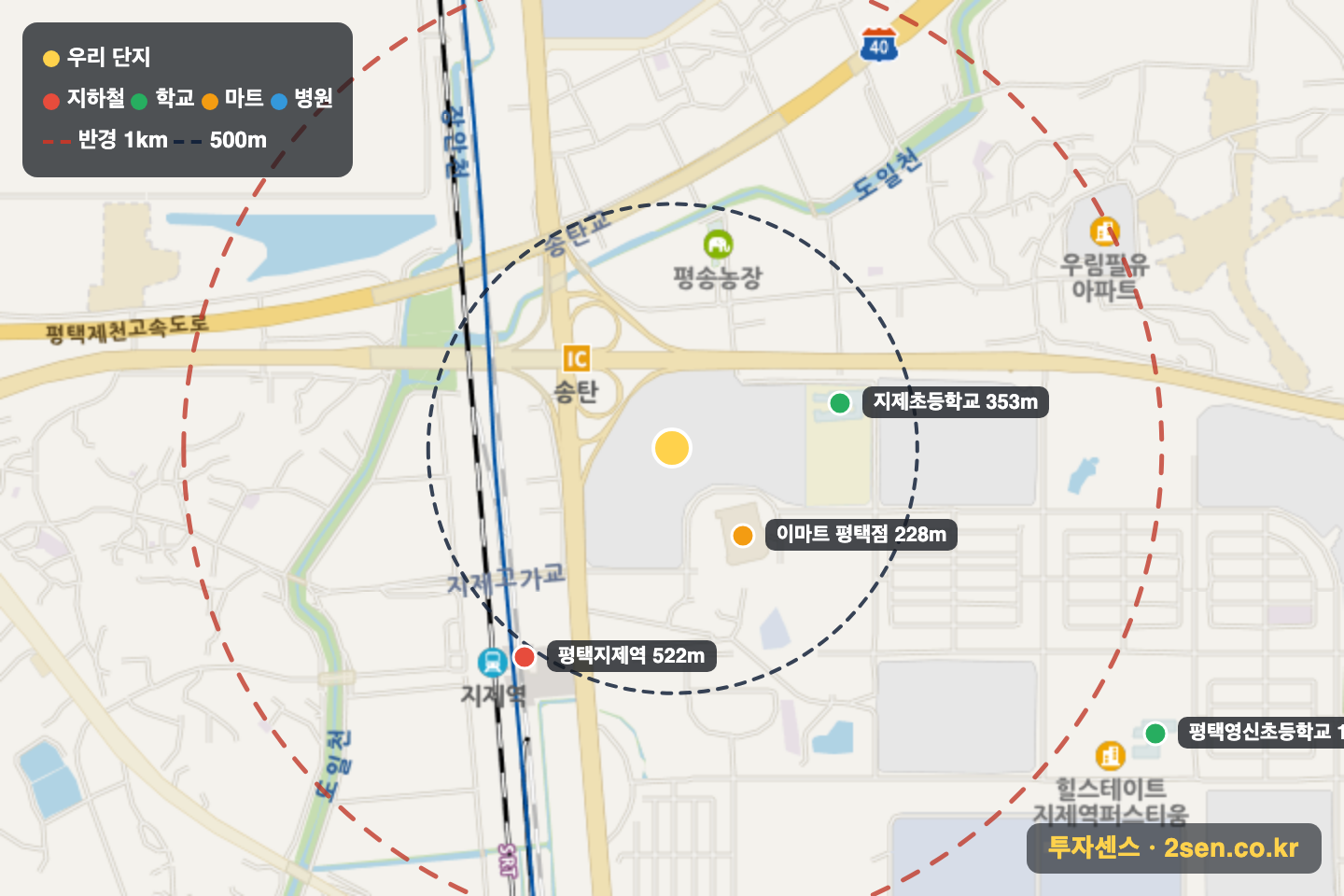 지제역더샵센트럴시티 반경 1km 입지 지도(지하철·학교·마트)