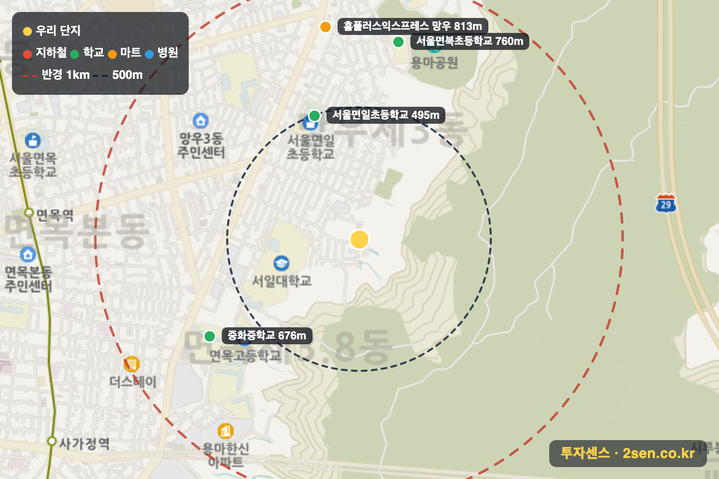 진로 반경 1km 입지 지도(지하철·학교·마트)