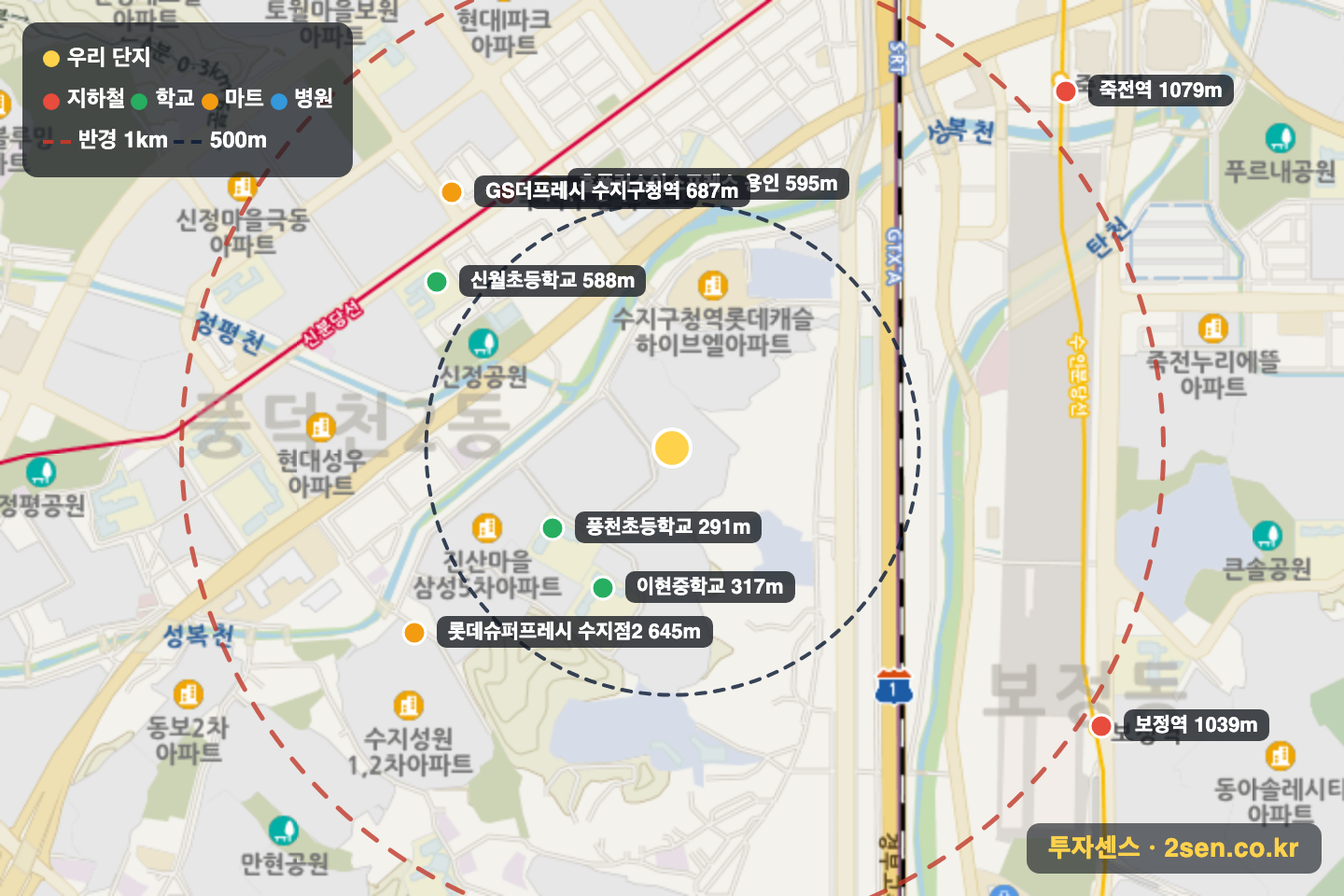 진산마을삼성5차 반경 1km 입지 지도(지하철·학교·마트)