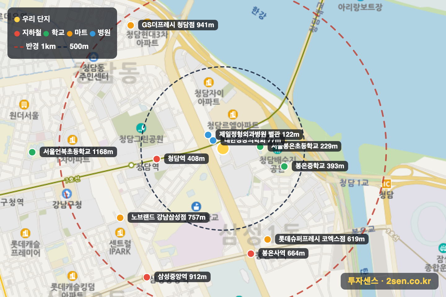 청구 반경 1km 입지 지도(지하철·학교·마트)