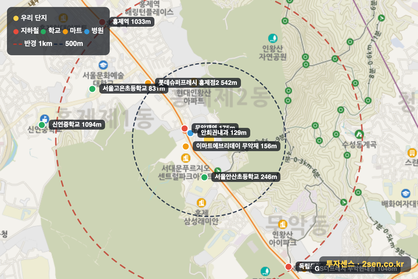 청구1차 반경 1km 입지 지도(지하철·학교·마트)