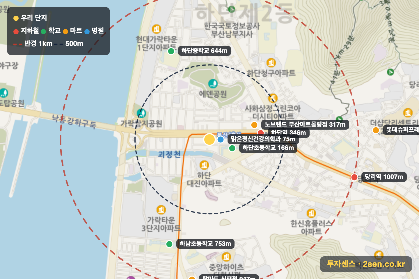 청호 반경 1km 입지 지도(지하철·학교·마트)