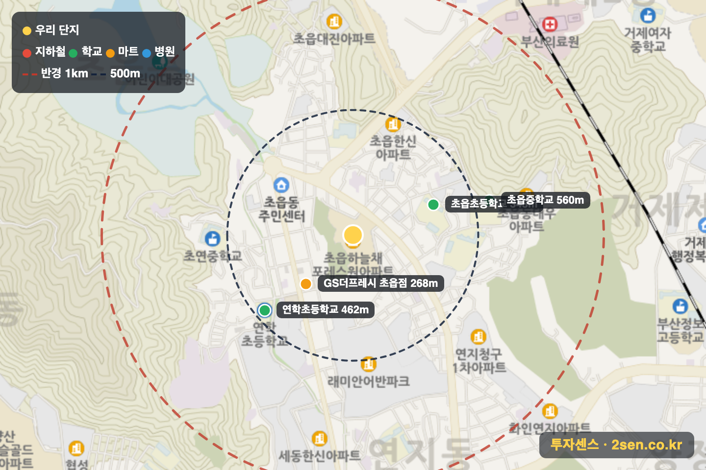 초읍하늘채포레스원 반경 1km 입지 지도(지하철·학교·마트)
