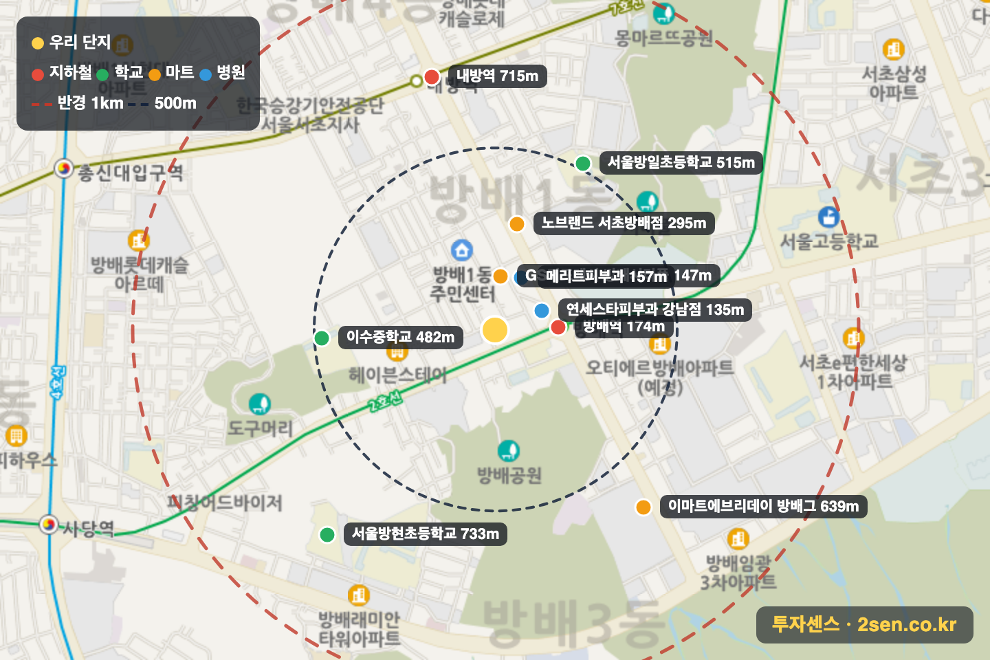 태림 반경 1km 입지 지도(지하철·학교·마트)