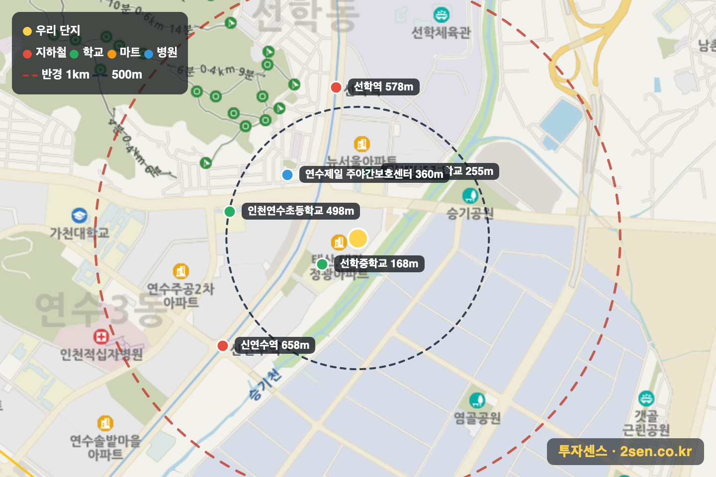 태산,대진.정광아파트 반경 1km 입지 지도(지하철·학교·마트)