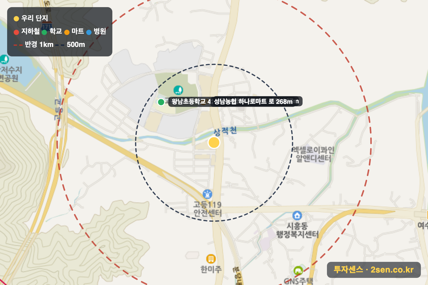 판교밸리자이3단지 반경 1km 입지 지도(지하철·학교·마트)