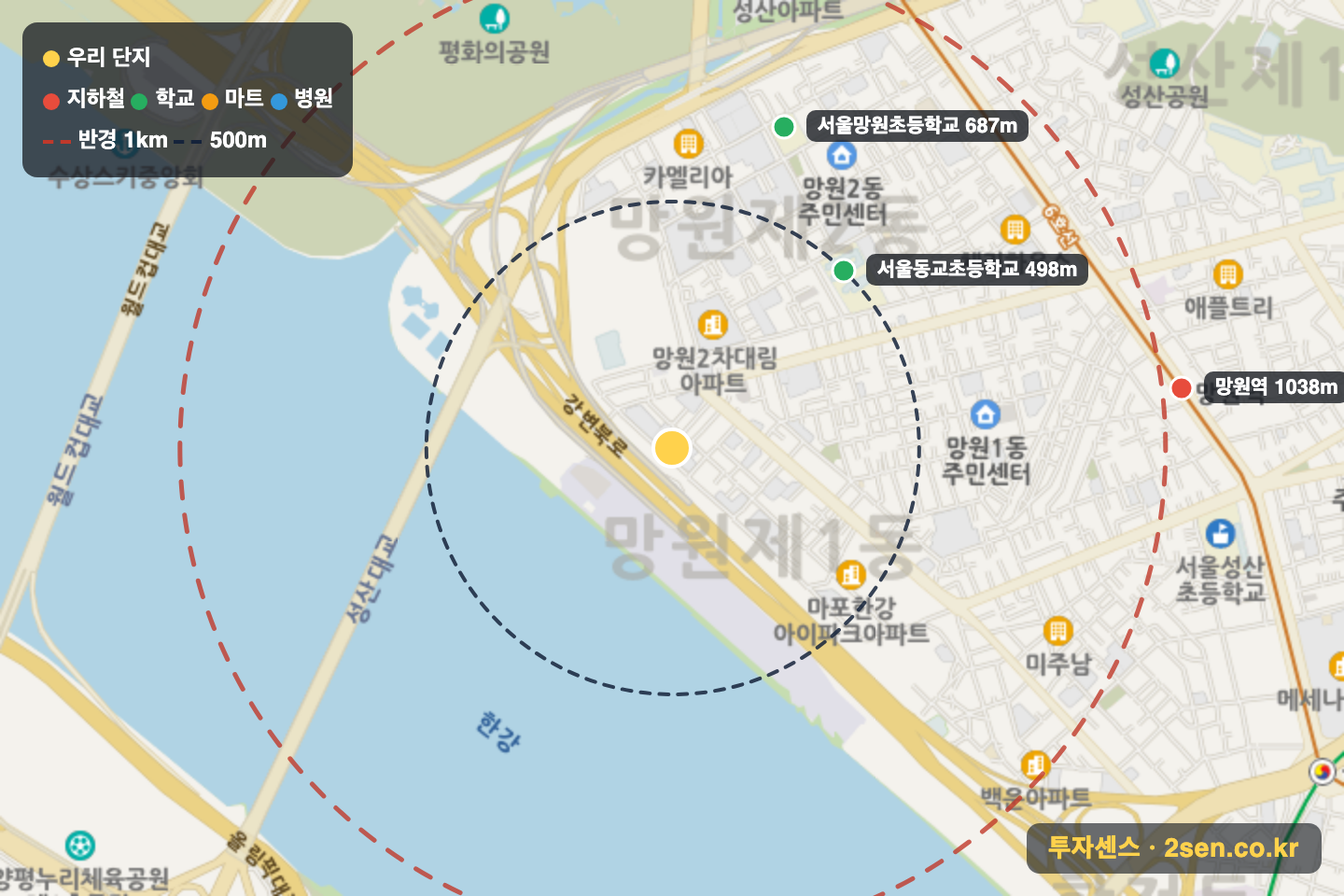 한강2차대주피오레 반경 1km 입지 지도(지하철·학교·마트)