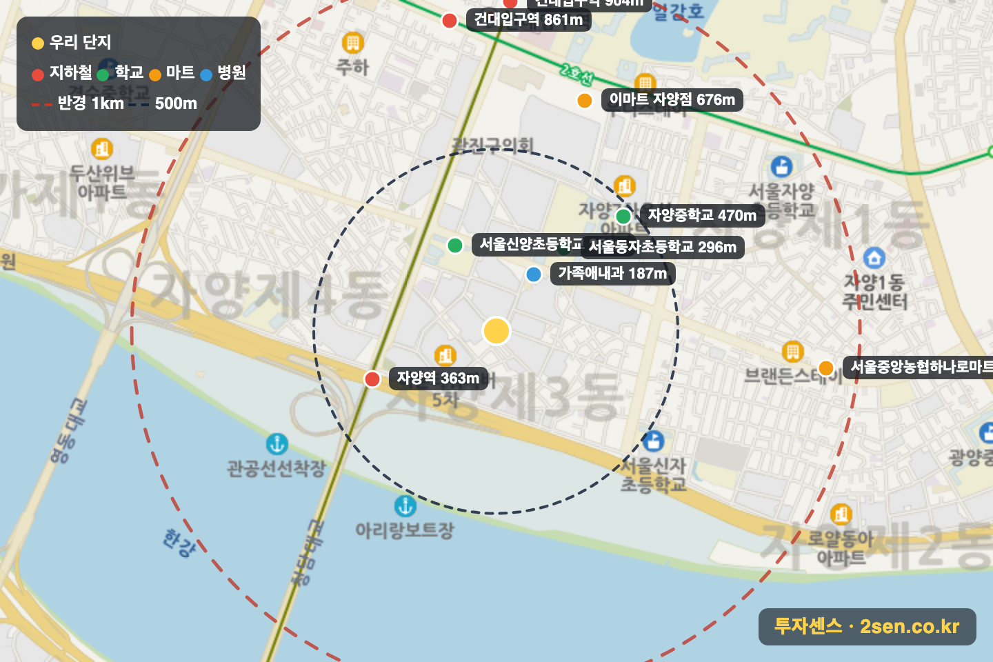 한강로얄 반경 1km 입지 지도(지하철·학교·마트)