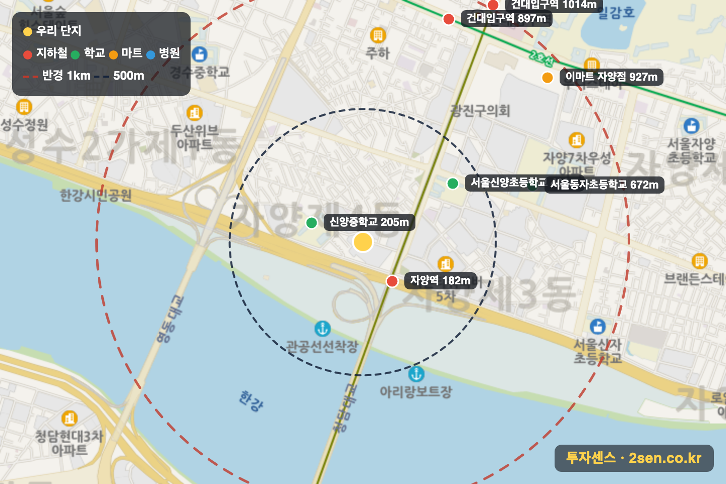 한강우성 반경 1km 입지 지도(지하철·학교·마트)