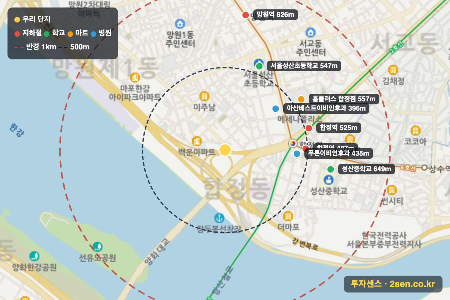 한국프라우드 반경 1km 입지 지도(지하철·학교·마트)