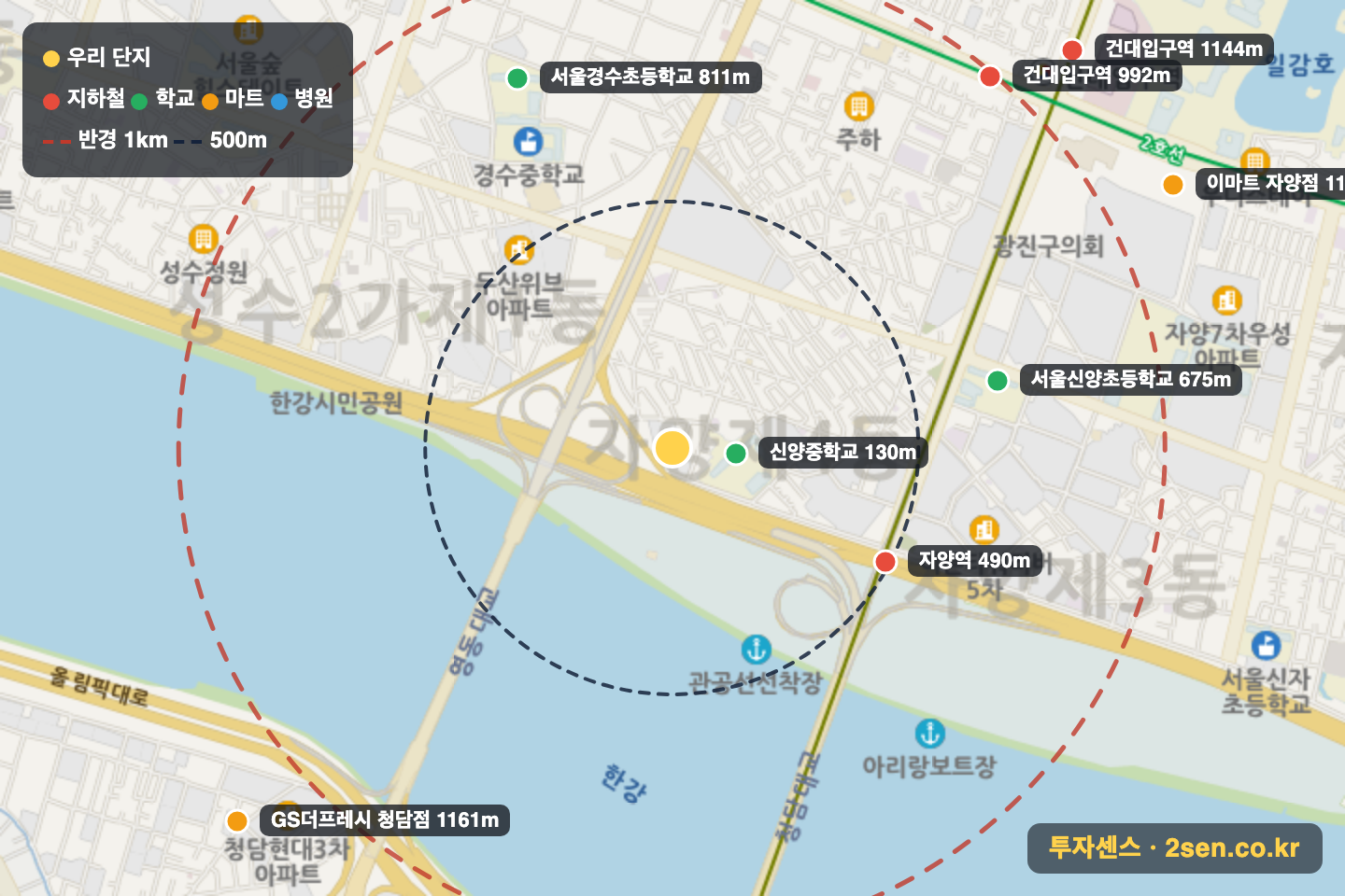 한화꿈에그린 반경 1km 입지 지도(지하철·학교·마트)