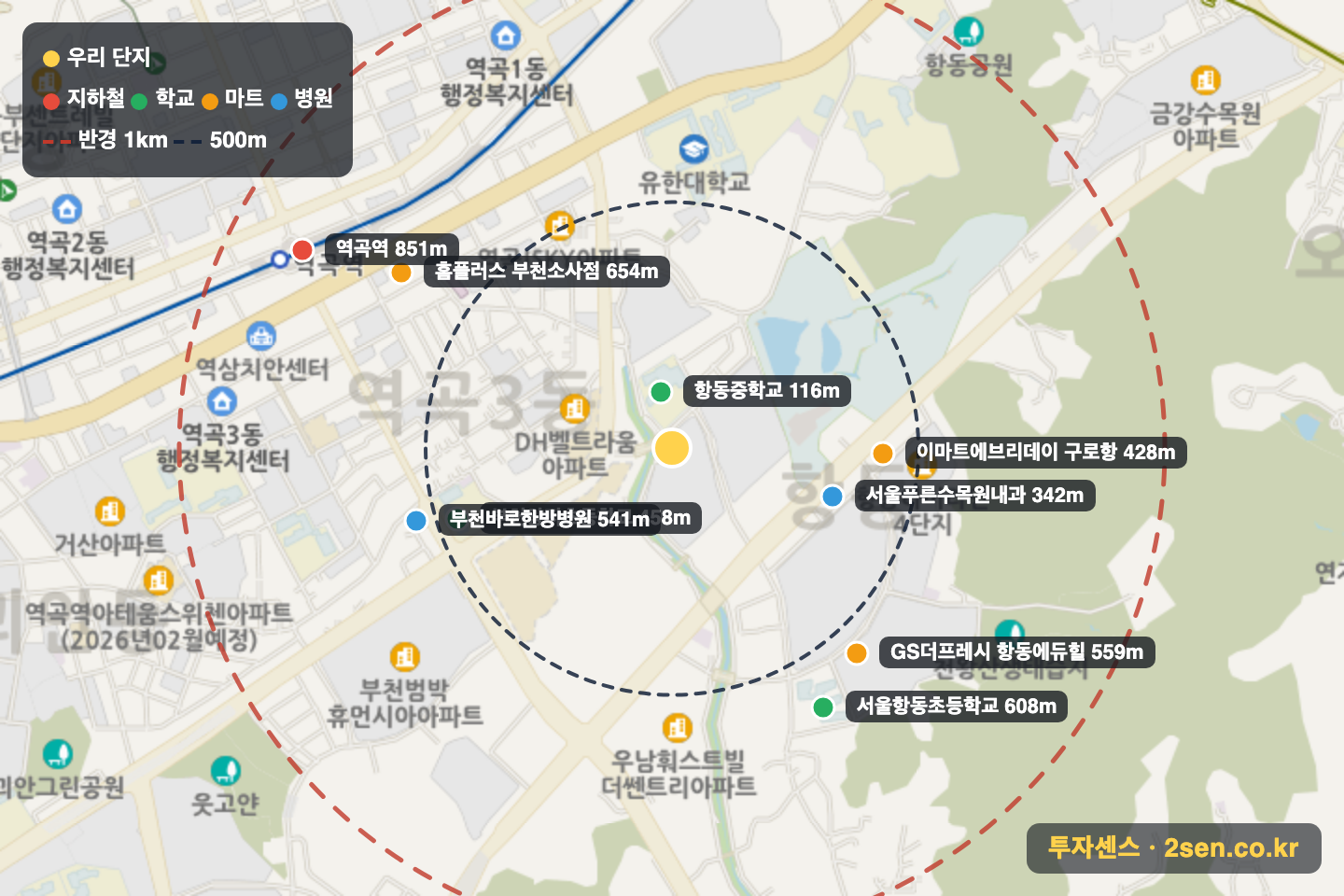 항동중흥에스클래스베르데카운티 반경 1km 입지 지도(지하철·학교·마트)