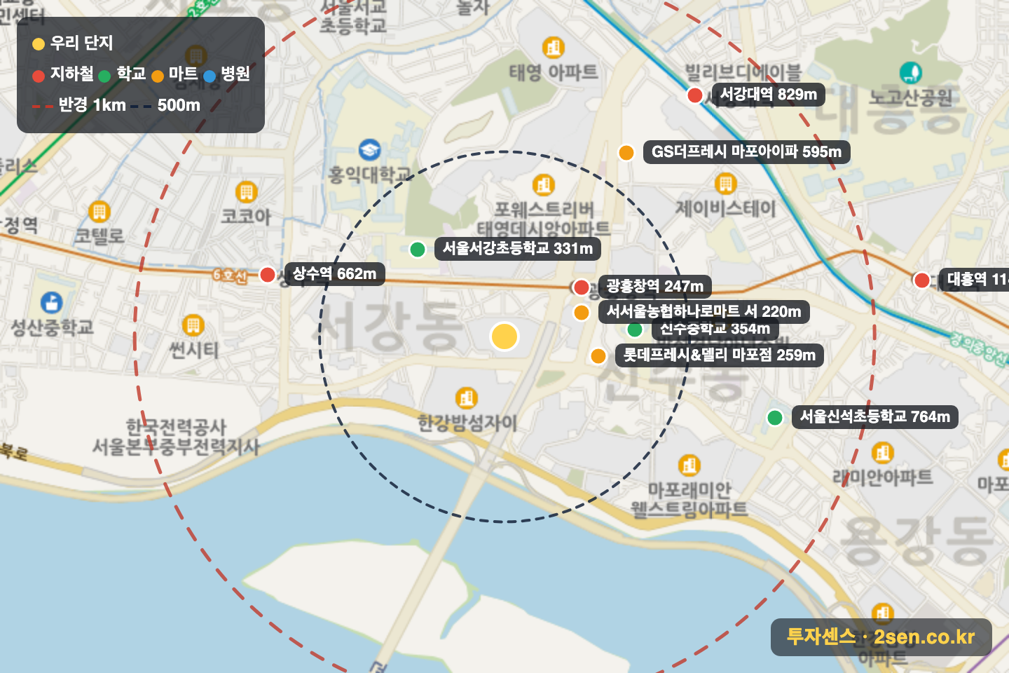 해모로 반경 1km 입지 지도(지하철·학교·마트)