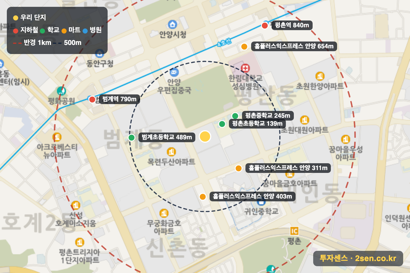 향촌롯데 반경 1km 입지 지도(지하철·학교·마트)