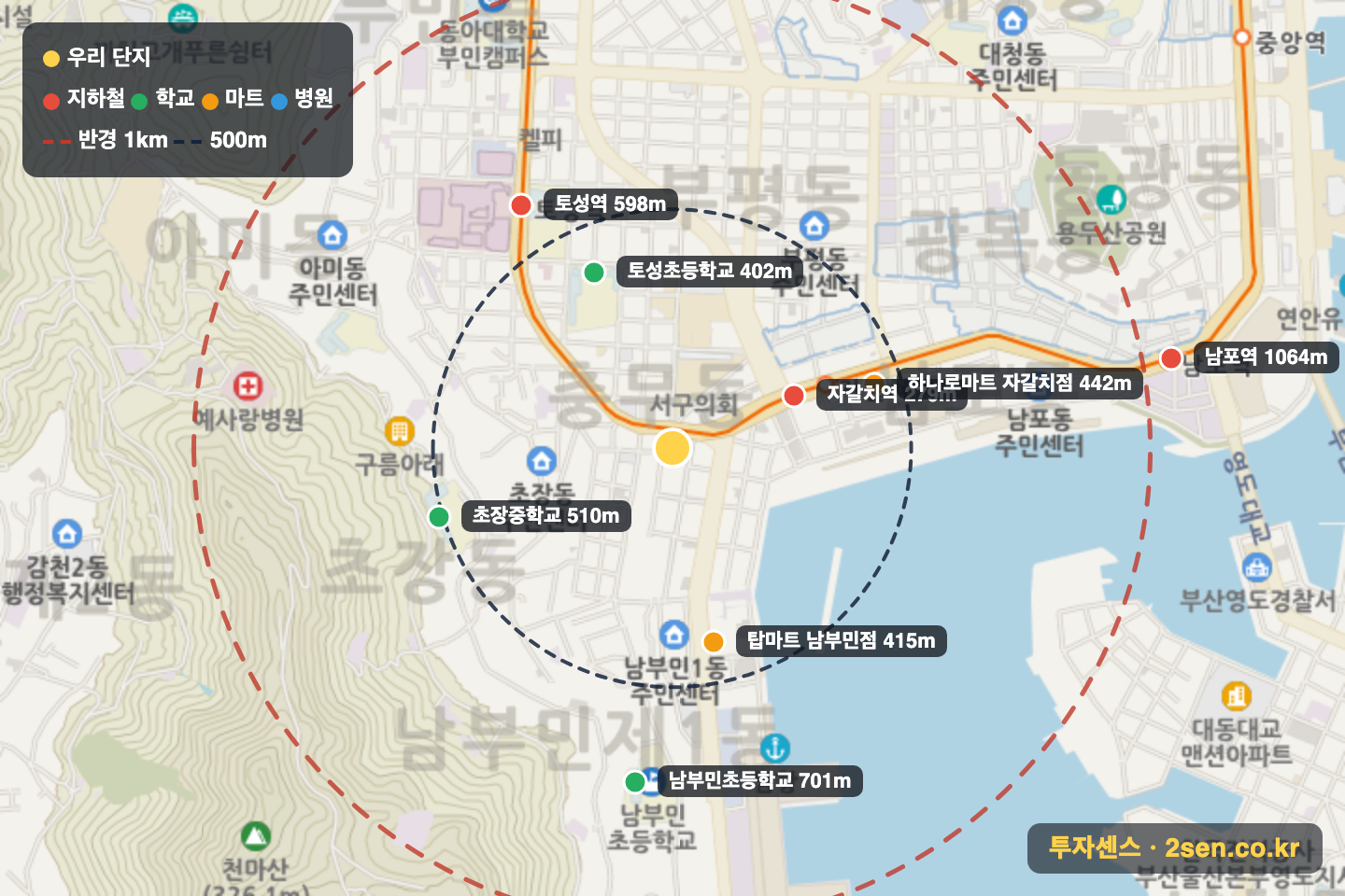 헤리츠아파트3차 반경 1km 입지 지도(지하철·학교·마트)