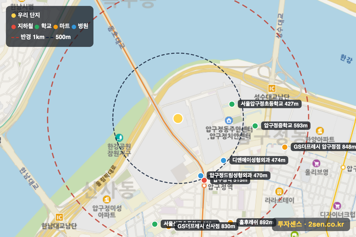 현대13차(208~211동) 반경 1km 입지 지도(지하철·학교·마트)