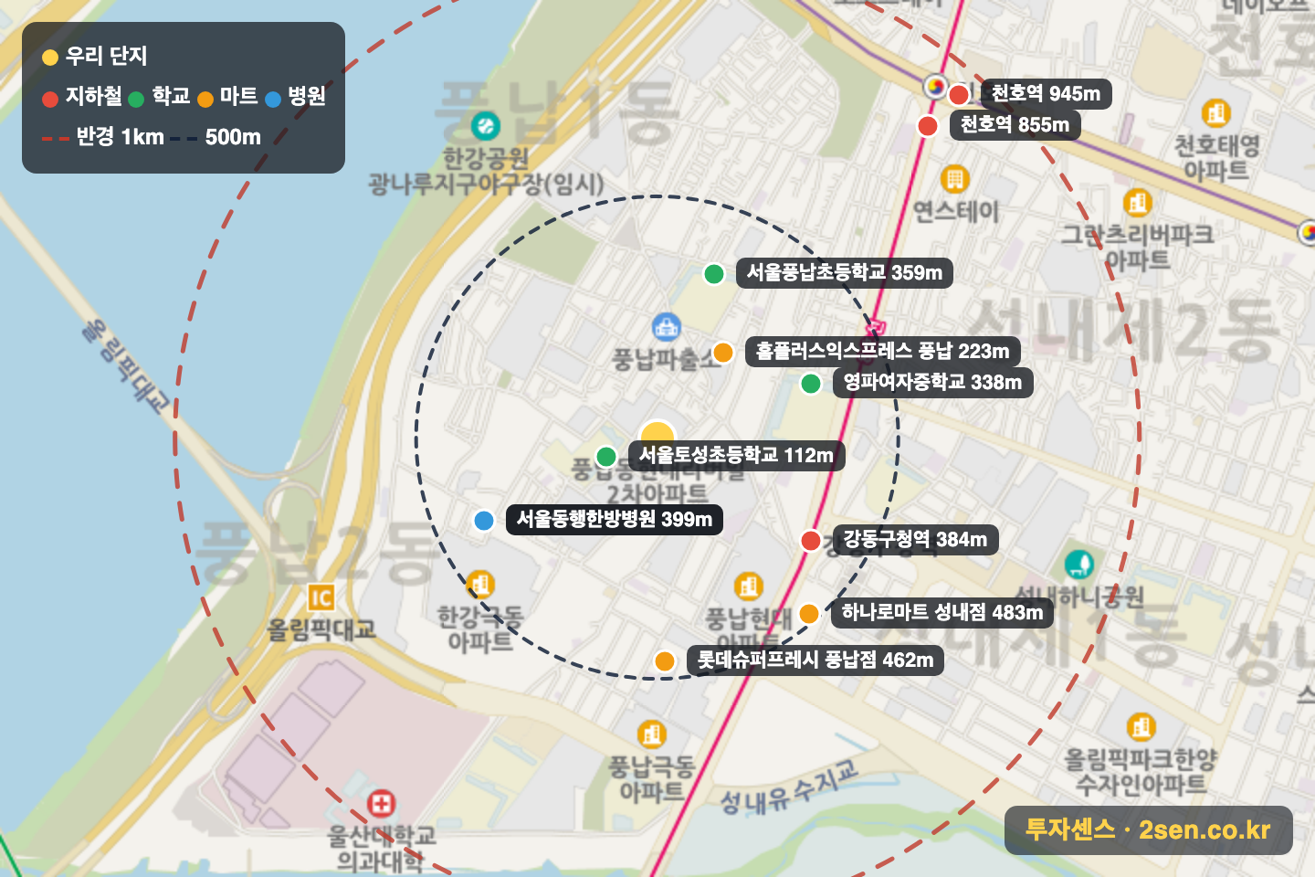 현대리버빌2지구 반경 1km 입지 지도(지하철·학교·마트)