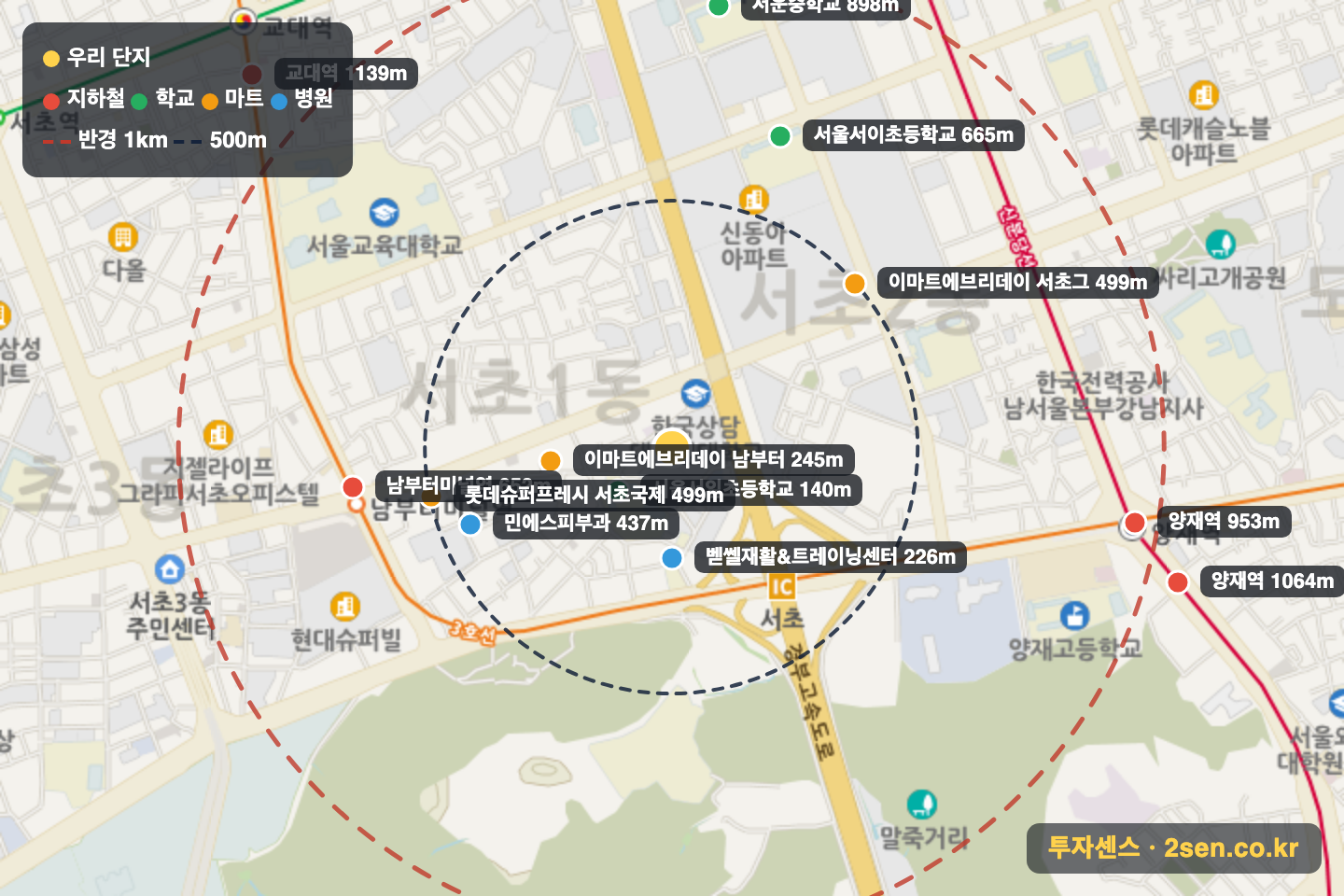 현대아파트 반경 1km 입지 지도(지하철·학교·마트)