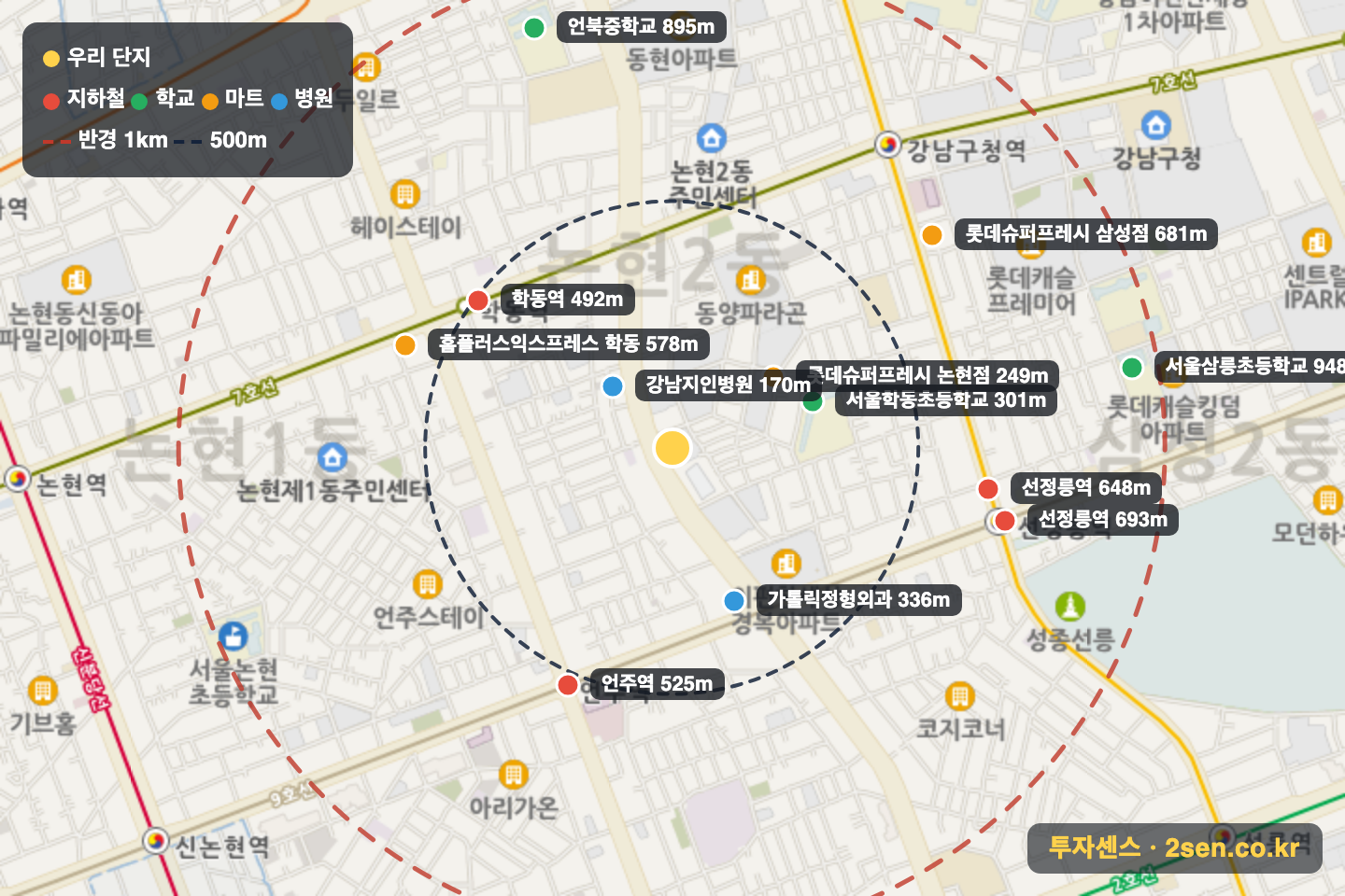 현대인텔렉스 반경 1km 입지 지도(지하철·학교·마트)