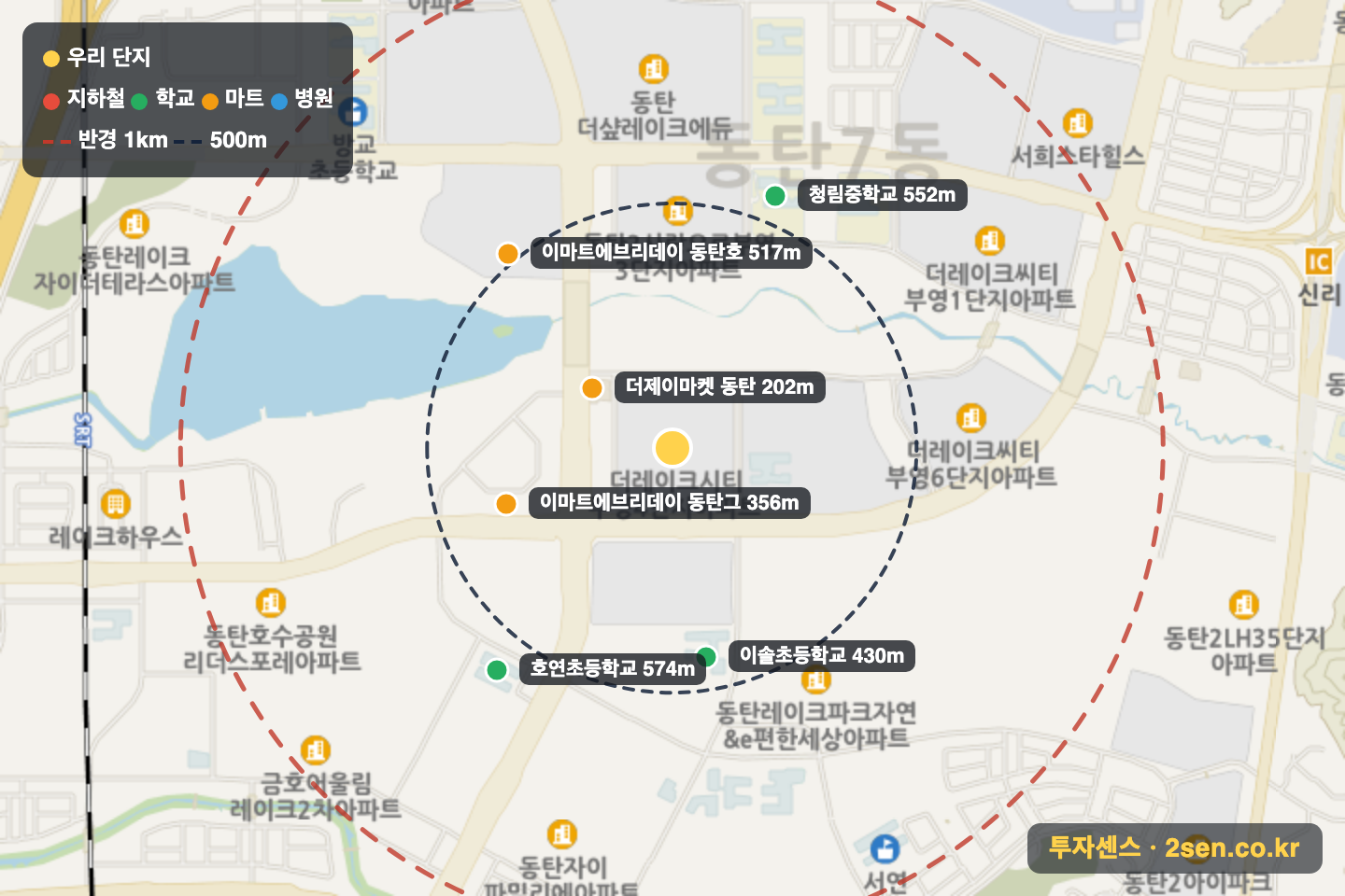 호수공원역 센트럴시티 반경 1km 입지 지도(지하철·학교·마트)