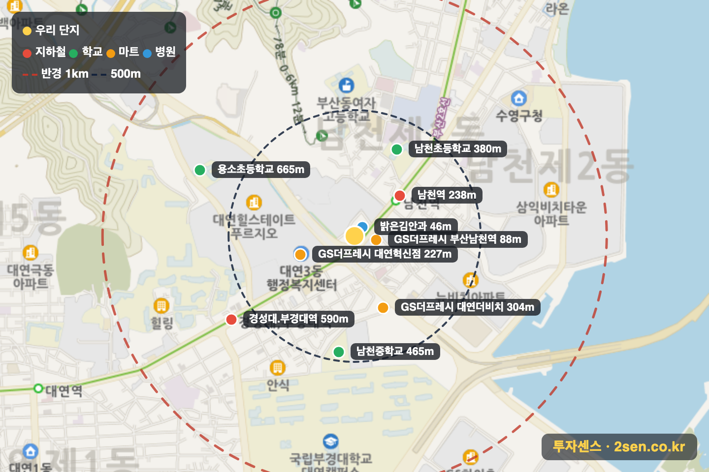 힐스테이트남천더퍼스트 반경 1km 입지 지도(지하철·학교·마트)