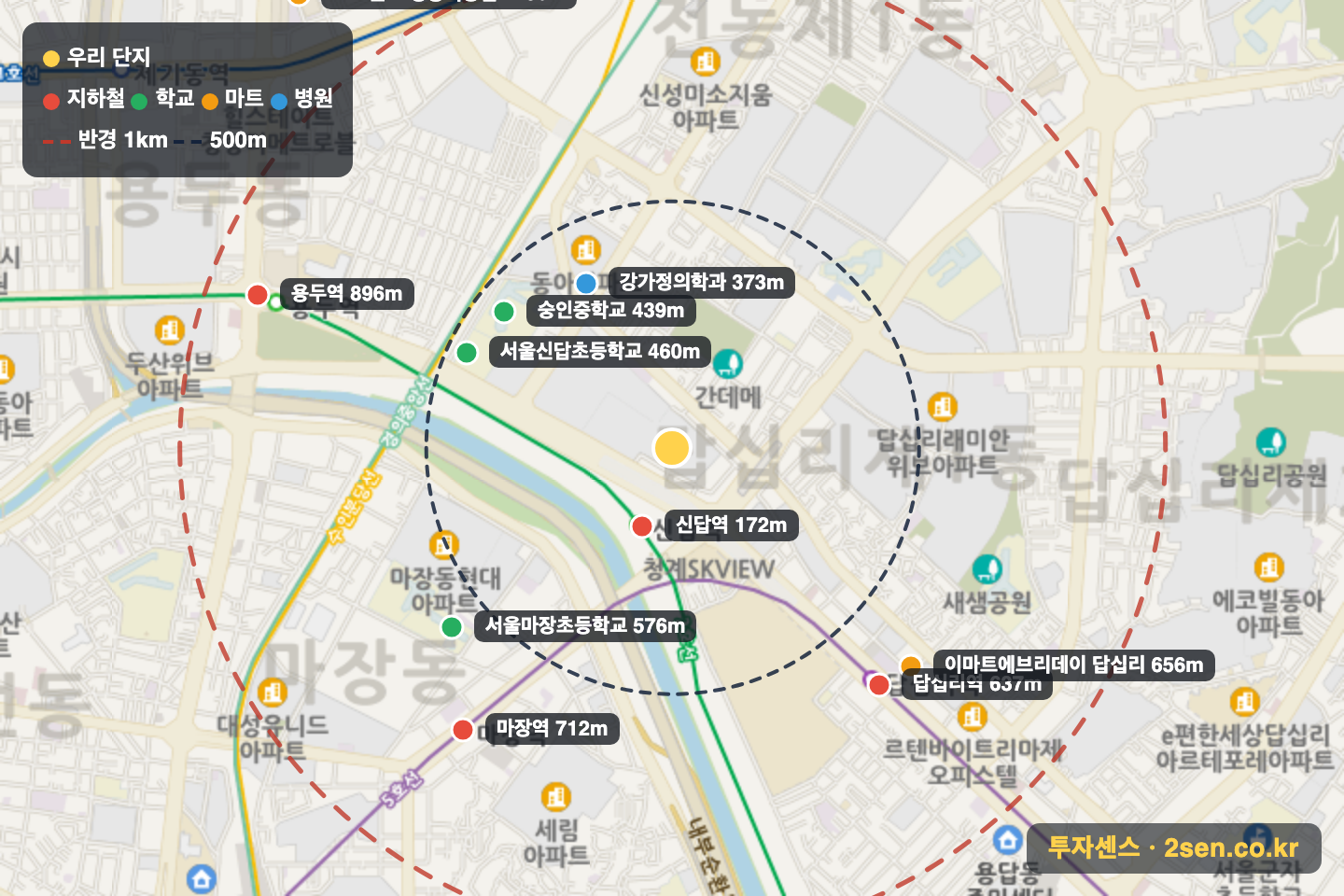 힐스테이트청계 반경 1km 입지 지도(지하철·학교·마트)