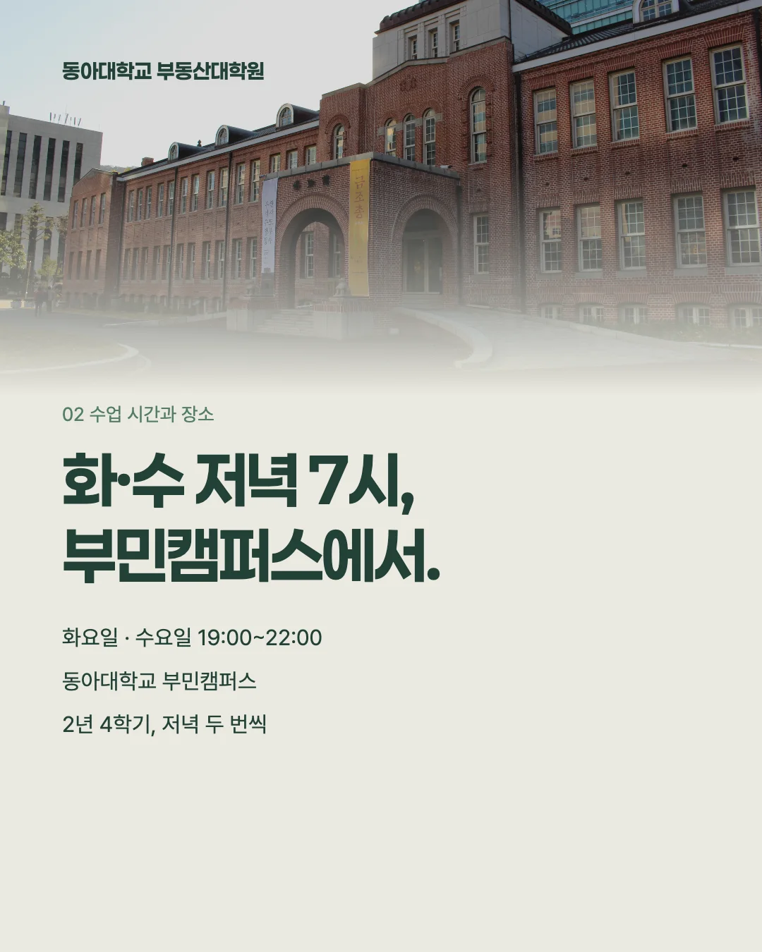 캐러셀 2세트 2번 카드